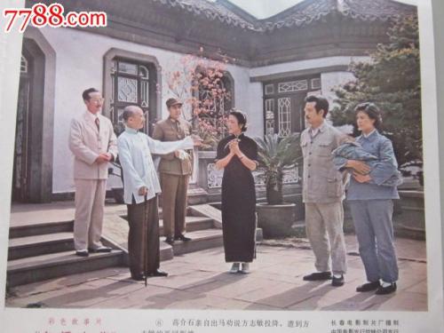 TheOpenUniversity，MiltonKeynes商业管理文凭证书